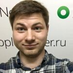 Эрнест Василевский