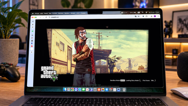 Как бесплатно играть в GTA 5 в браузере на компьютерах Mac без установки. Фото.