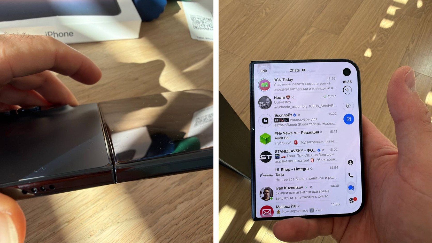 Сомкнутые половинки iPhone Duo и включённый наружный экран