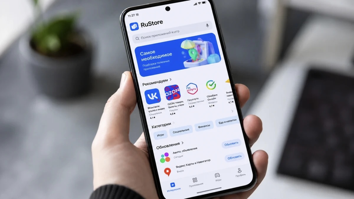 RuStore на Android. Изображение: recomixtech.com