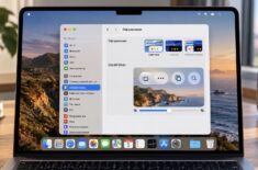 Как я настроил Liquid Glass в macOS 27 и сделал интерфейс Mac менее прозрачным. Фото.