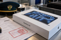 Купить MacBook в России станет сложнее и дороже. Фото.
