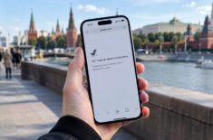 Мобильный интернет в Москве отключат на три дня. Что заранее подготовить на iPhone. Фото.