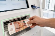 Через какой банкомат положить деньги на карту, если своего рядом нет. Фото.