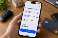 Как оплатить налог за квартиру и машину с iPhone через Госуслуги и Налоги ФЛ. Фото.