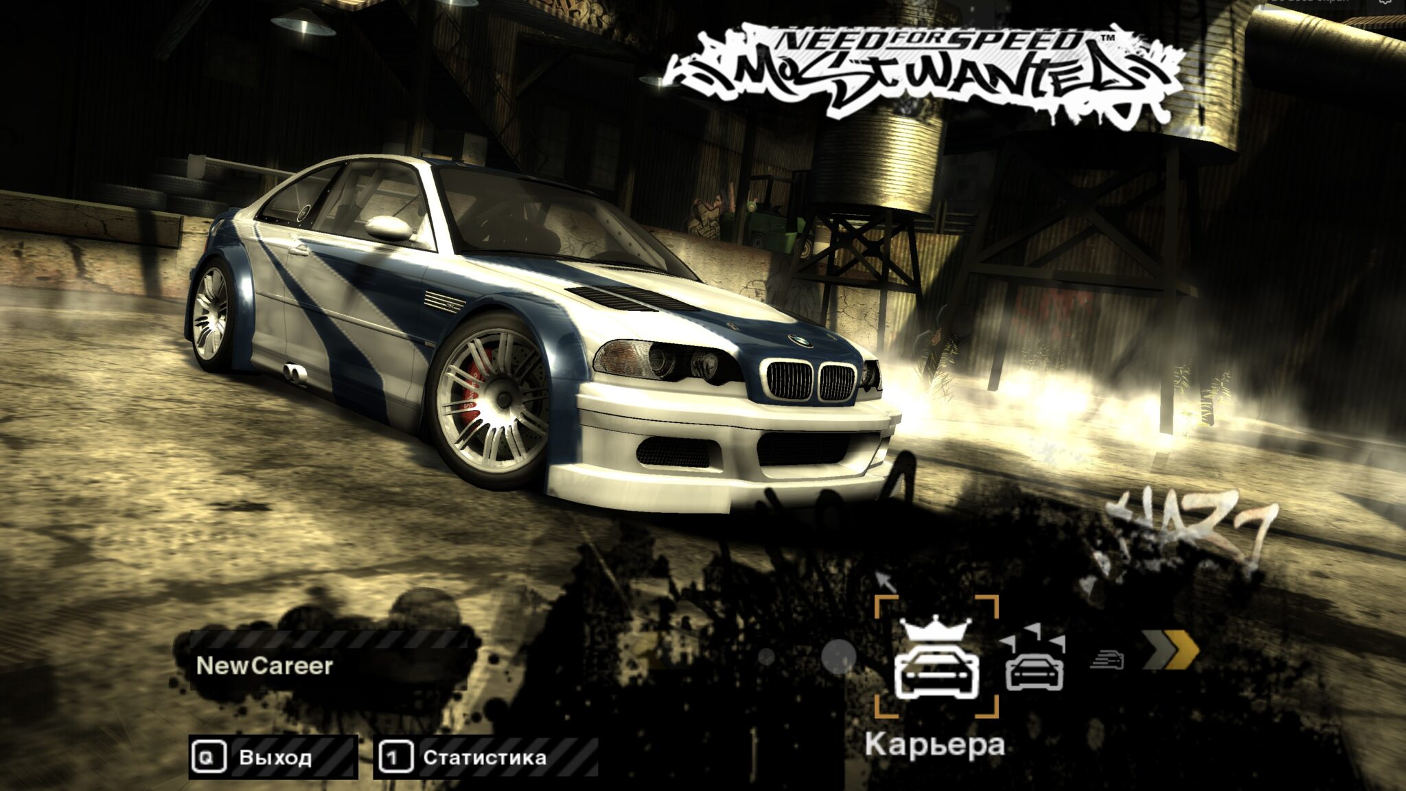 Главное меню Need for Speed Most Wanted с BMW M3 GTR в бело-синей ливрее и пунктом «Карьера»