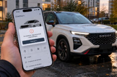 Не работает приложение Omoda, Jaecoo и Chery: как быть, если машина не заводится с айфона. Фото.