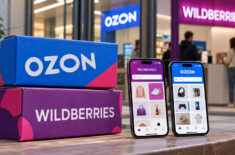 Новые правила на Ozon и Wildberries с 1 октября: что изменилось для покупателей. Фото.