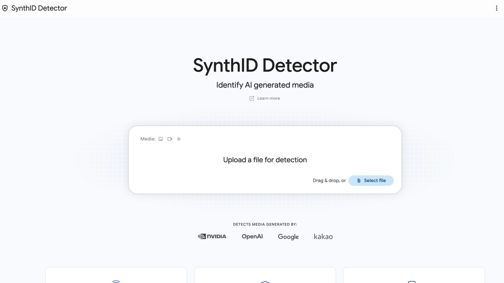 Стартовая страница SynthID