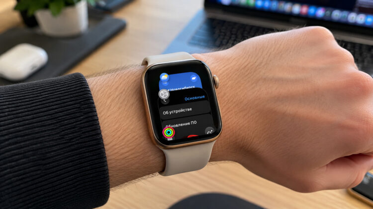 Установил watchOS 27.2 на Apple Watch Series 10 ради одной функции и не пожалел. Фото.