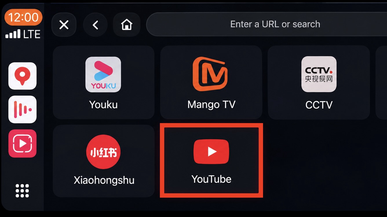 Запуск YouTube в APTV